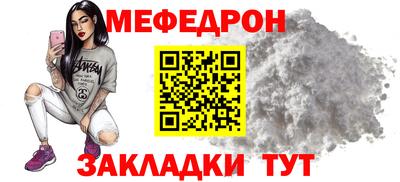 прущая мука Чебоксары