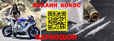 прущий лед Чебаркуль