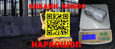 прущий лед Чебаркуль