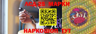прущая мука Чебоксары