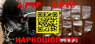 прущая мука Чебоксары
