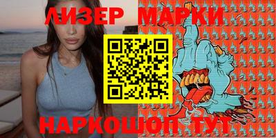 прущий лед Чебаркуль