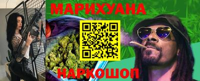 прущий лед Чебаркуль