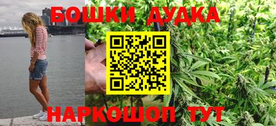 прущий лед Чебаркуль