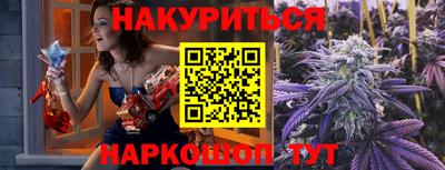 прущий лед Чебаркуль