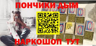 прущие крисы Шебекино