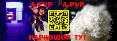 прущий лед Чебаркуль