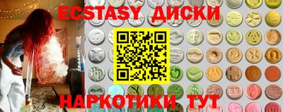 прущая мука Чебоксары