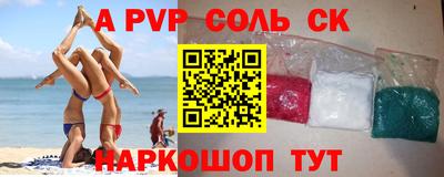 прущая мука Чебоксары
