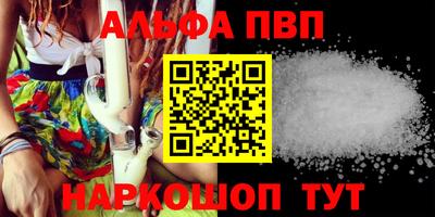 прущая мука Чебоксары