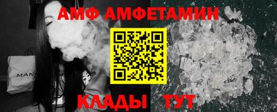 прущий лед Чебаркуль