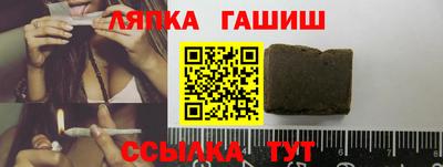 прущая мука Чебоксары