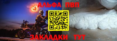 прущая мука Чебоксары