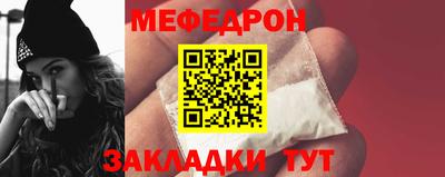 прущая мука Чебоксары