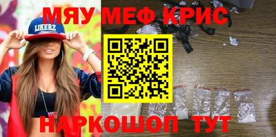 прущая мука Чебоксары